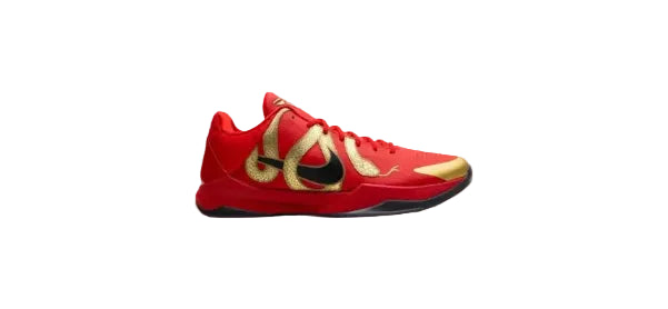 Nike Kobe 5 Protro Year Of The Snake Red